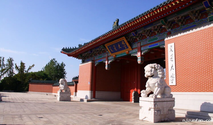 上海交通大学 Science